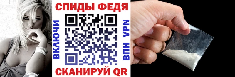 АМФЕТАМИН VHQ  Уржум 