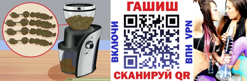 Cannafood марихуана  площадка какой сайт  Уржум 