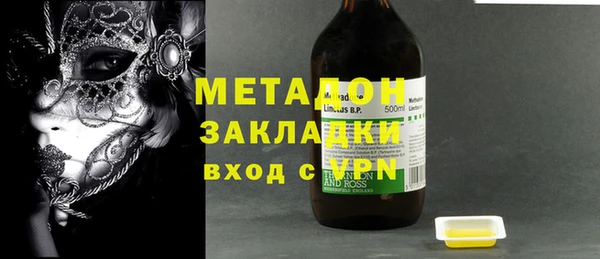 трава Аркадак