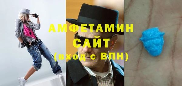 трава Аркадак