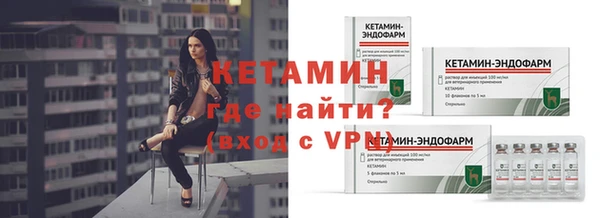 трава Аркадак