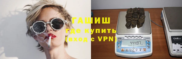 mdpv Арсеньев