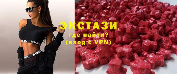 трава Аркадак