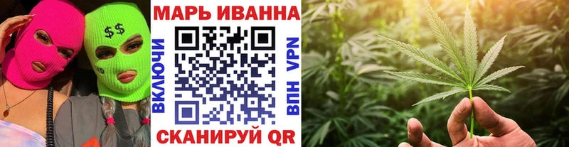 наркотики  Уржум  Шишки марихуана сатива 
